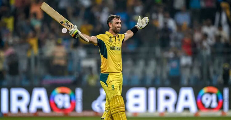 ওয়ানডে ক্রিকেট থেকে অবসর ঘোষণা করলেন গ্লেন ম্যাক্সওয়েল